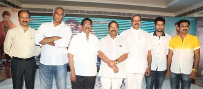 tippu cinemaa,teaser launch,c.kalyan,k.s.ramarao,sathya karthik  'టిప్పు' సినిమా టీజర్ లాంచ్..!